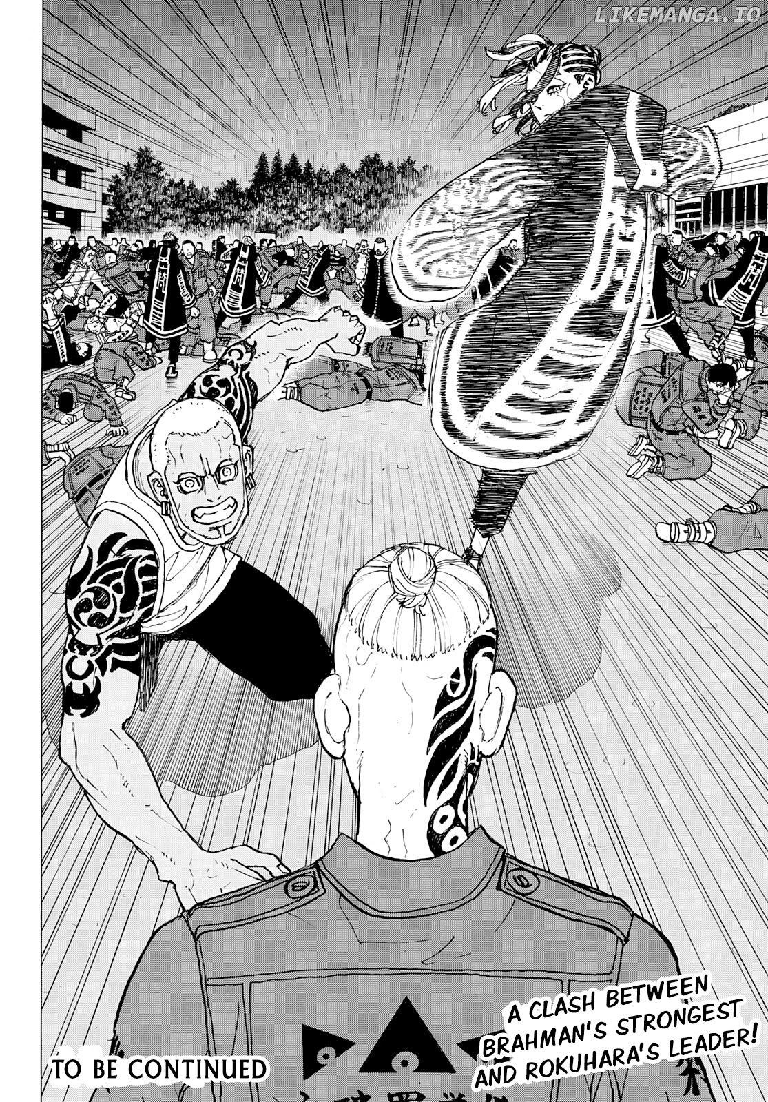 Tokyo Revengers, Chapter 226 image 17